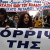 Yunanistan da Grev Dalgası